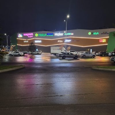 ИІЃ°а†¶•≠®• WhatsApp 2024-01-22 Ґ 11.33.16_80cf5351