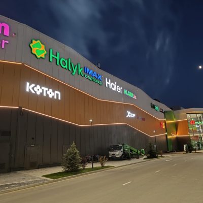 ИІЃ°а†¶•≠®• WhatsApp 2024-01-22 Ґ 11.33.48_cb48ad6a