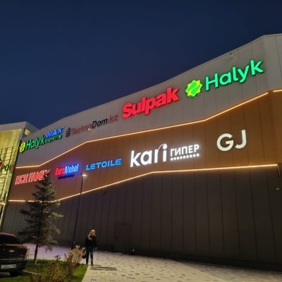 ИІЃ°а†¶•≠®• WhatsApp 2024-01-22 Ґ 11.33.49_cfd63dd4