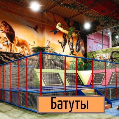 Развелекательный детский городок в г.Актобе. 6